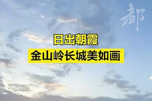 新利18官网登录网址截图0